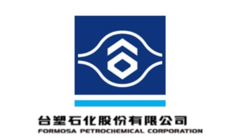 台塑石化股份有限公司