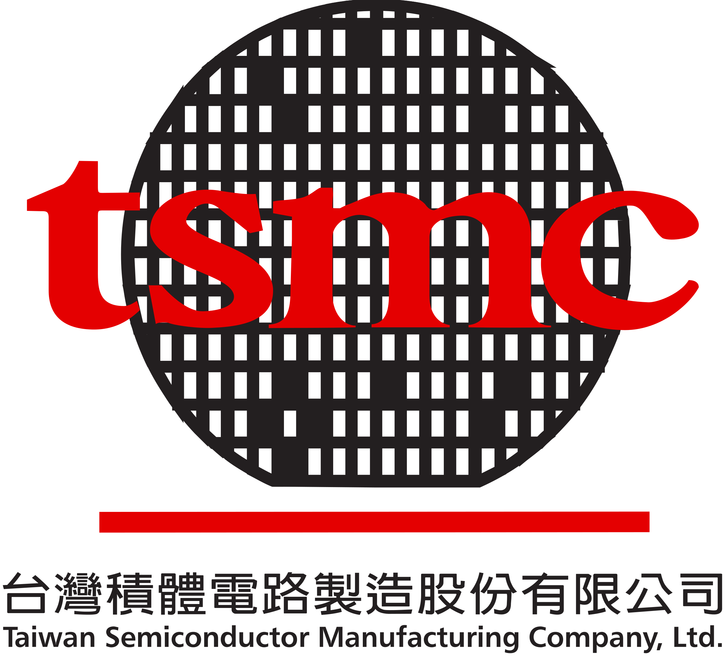 tsmc-logo-png-transparent