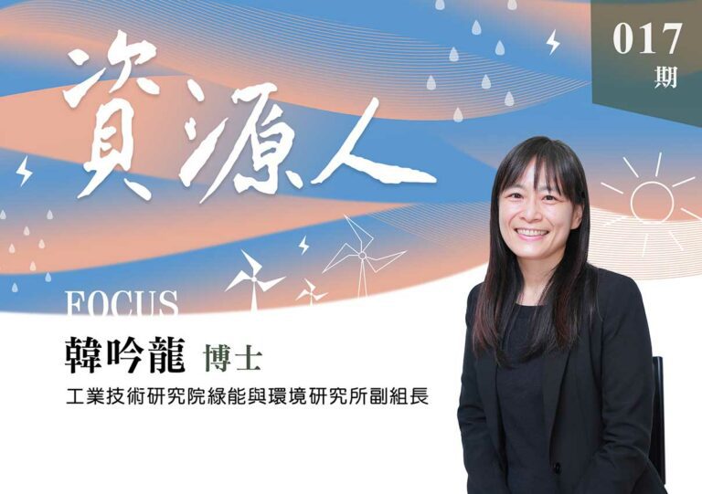 17期0SS