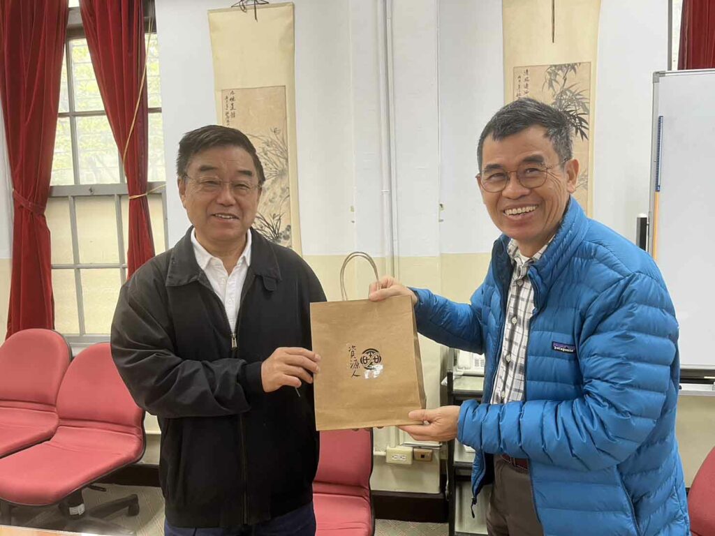 贈系上紀念品
