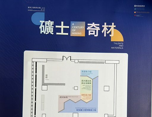 S__53788757