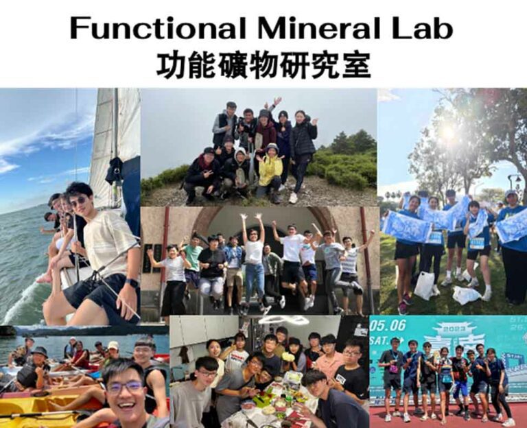 FMLAB