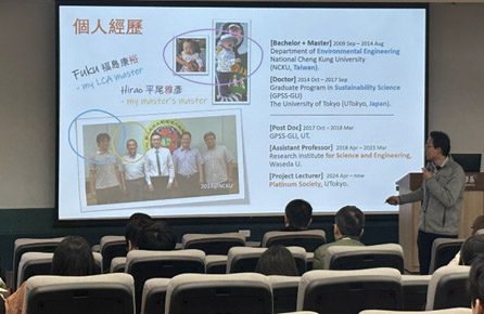 張恒毅博士分享個人經歷