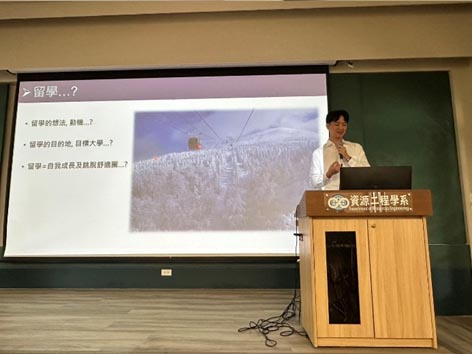 何星融助理教授分享留學心得